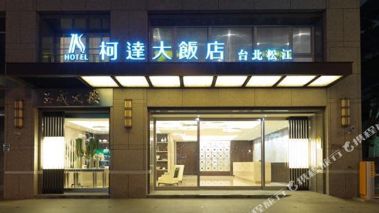 K-Hotel Songjiang