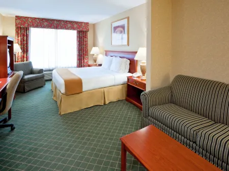 Holiday Inn Express & Suites CLIFTON公園