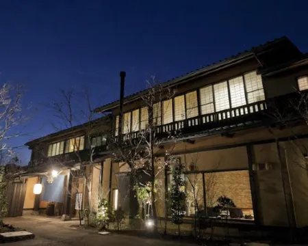 Shinwaen Hotels in Aso