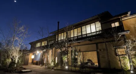 Shinwaen Отели рядом с достопримечательностью «Hotspring Uchimaki»