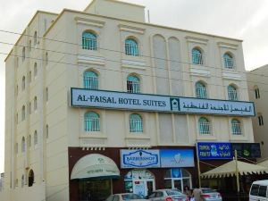 Al Faisal Hotel Suites