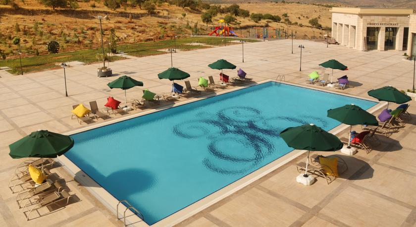 Ramada Plaza by Wyndham Mardin