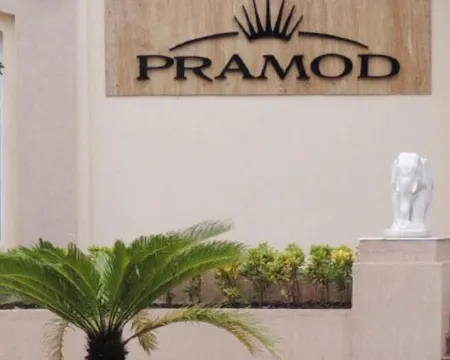 Pramod Convention & Club Resort โรงแรมในCuttack