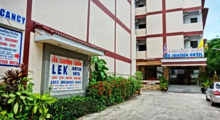 レック ジョムティエン