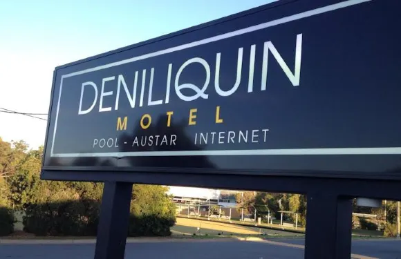 德尼利昆汽車旅館