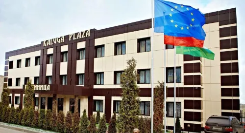 Kaluga Plaza