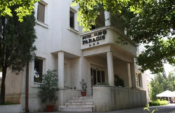 帕拉迪斯酒店