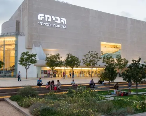 Hotel Rothschild 22 Hotels in Tel Aviv