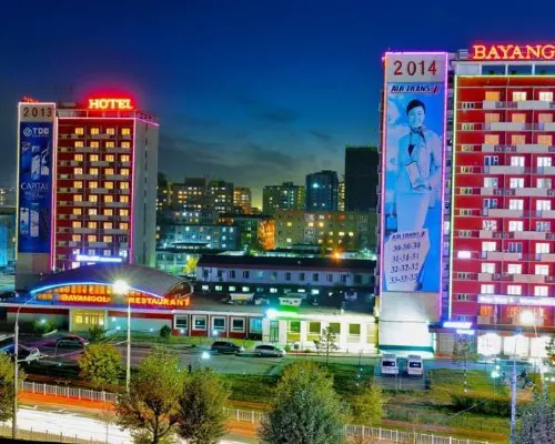 Bayangol Hotel Featured Photos
