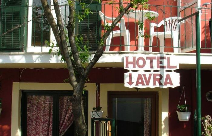 Avra Budget Beach Rooms