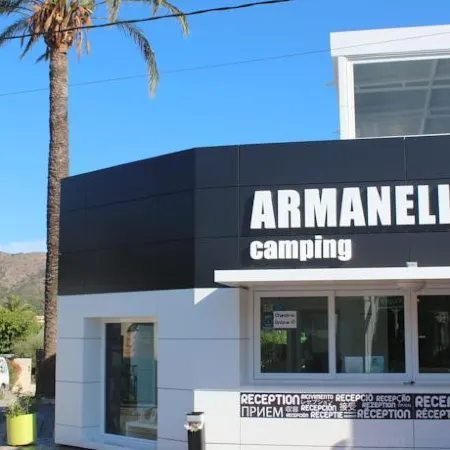 Armanello