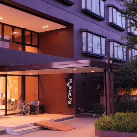 Aso Hotel