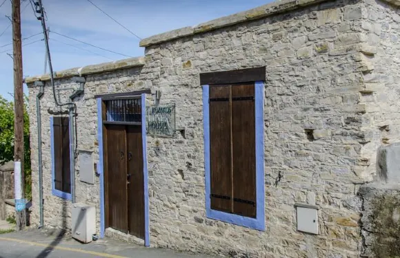 克薩克斯豪華賓館