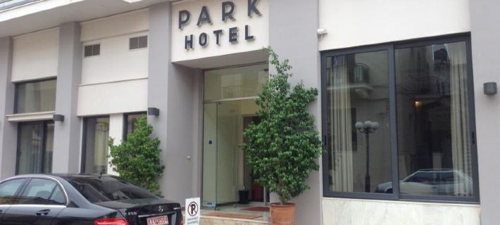 Park Hotel Hôtels à&nbsp;: Nauplie