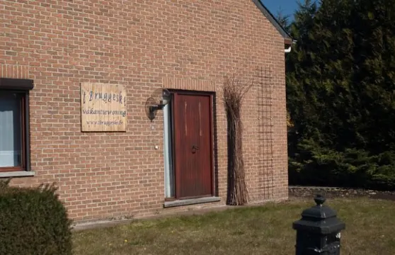 布魯葛思科度假屋