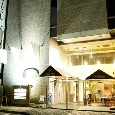Koko Hotel Numazu Ekimae Hotels near ضريح ميشيما تايشا