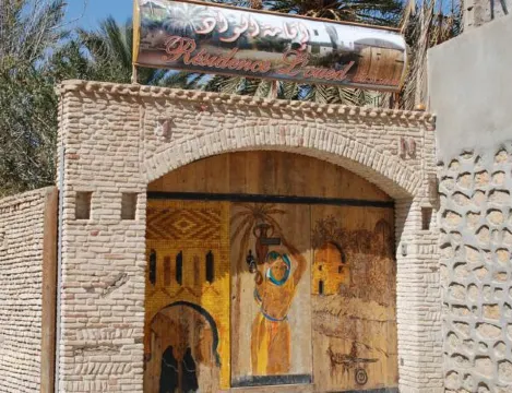 Résidence Loued - Housity