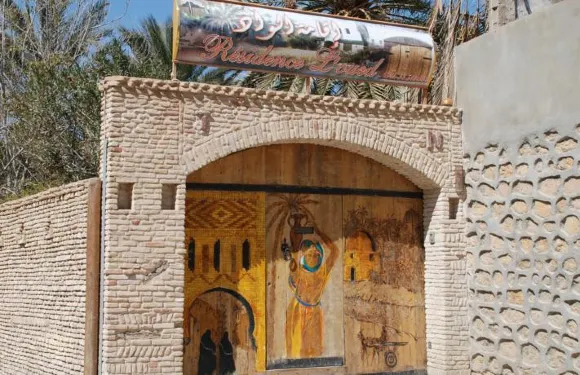 盧爾德住處酒店