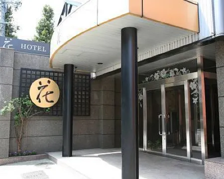 ホテル 花 高山昭和館周辺のホテル
