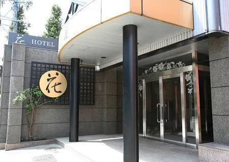 Hotel Hana Отели рядом с достопримечательностью «Окухида Онсенго»
