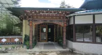 เลมอน ทรี รีสอร์ท, ทิมพู, ภูฏาน โรงแรมใน