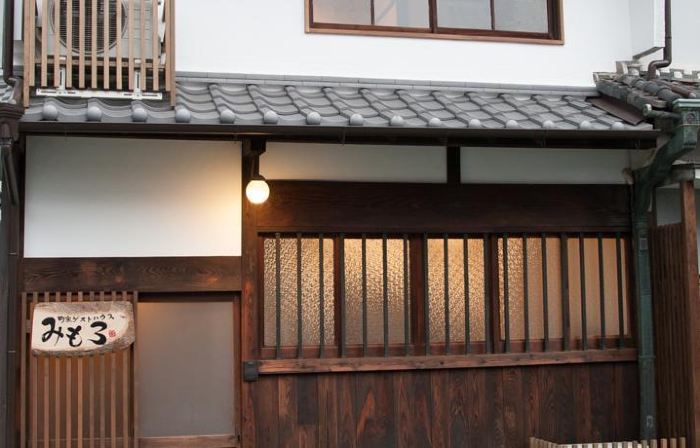 Machiya Guest House Mimoro