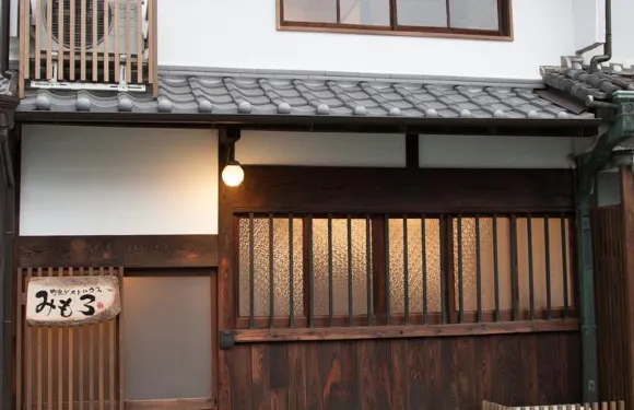 三眾町屋日式青年旅舍