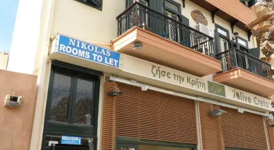 尼古拉客房飯店 住宿飯店