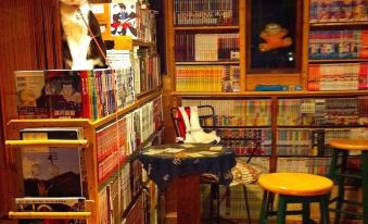 The Otarunai Backpacker's Hostel Morinoki - Housity