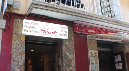 Hotel Casa Mas Отели рядом с достопримечательностью «Hiper Garden Center Sa Bòvila»