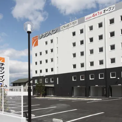 Comfort Inn Himeji Yumesakibashi Hotels near Shoshazan Ropeway