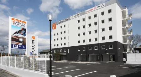 Comfort Inn Himeji Yumesakibashi Отели рядом со станцией JR Higashi-Himeji Station
