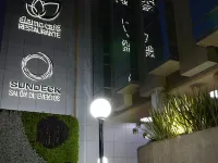 ラマダ バイ ウィンダム メキシコ シティ サンタフェ モンテレイ工科大学周辺のホテル