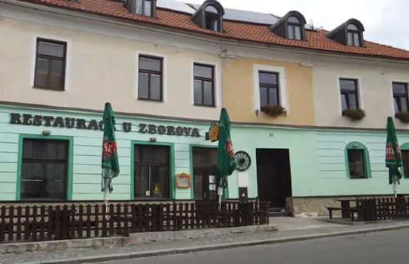 斯波羅維膳食公寓