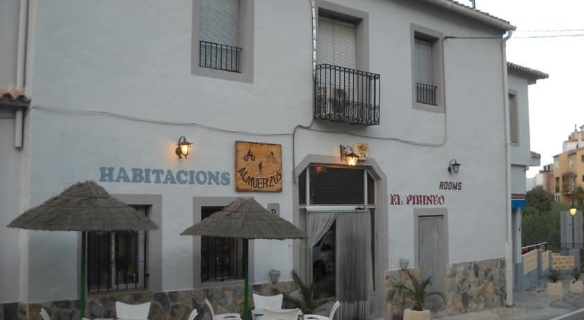 Pensión El Pirineo