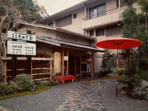 紅葉家本館-高雄山莊