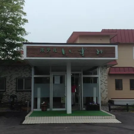 Kojohama Onsen Hotel Izumi