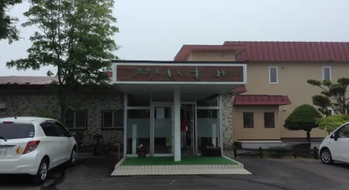 Hotel Izumi Hotels in Shiraoi