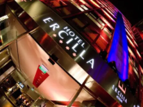 ホテル エルシーリャ デ ビルバオ、オートグラフ コレクション ビルバオのホテル