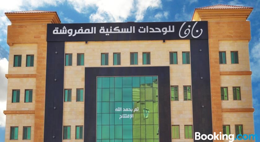 Nafa Serviced Apartments Dammam