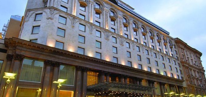 Ararat Park Hyatt Moscow モスクワのホテル