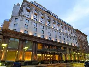 Ararat Park Hotel Moscow