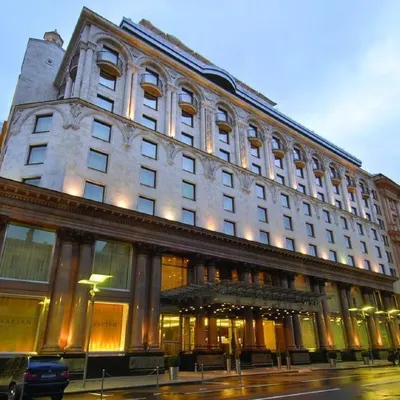 Ararat Park Hyatt Moscow Hotels near Park Zaryadye