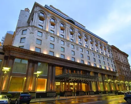 Ararat Park Hotel Moscow (Арарат Парк Хаятт Москва) Отели рядом с достопримечательностью «Скульптурный ансамбль «Знаки Зодиака»»