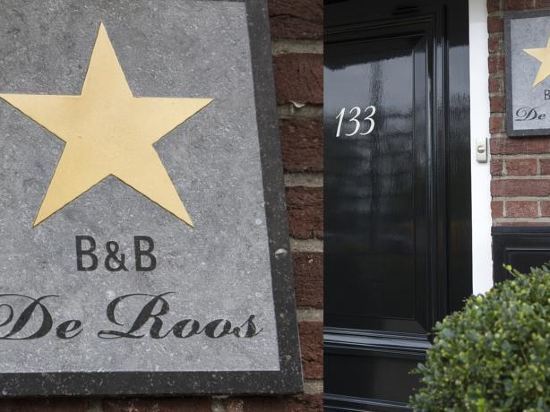 De Roos Leeuwarden Bloementuin & Biodynamisch Ontbijt