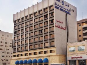 Hyatt Jeddah Continental Hotel