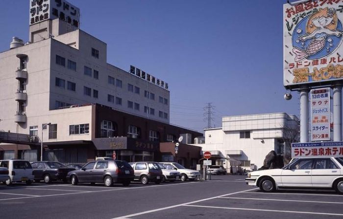 U-Topia