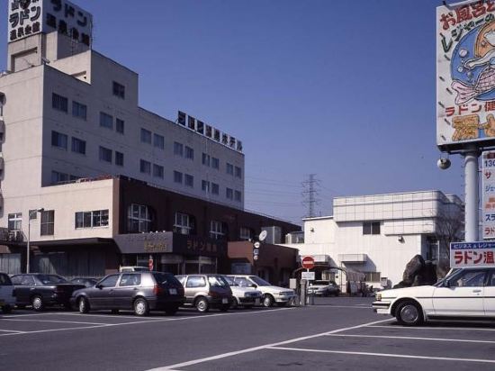 U-Topia