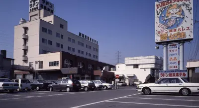 U-Topia