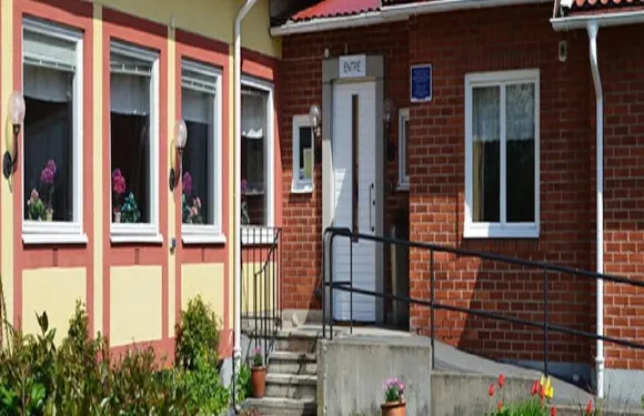 萊卡赫姆萬德拉赫姆酒店